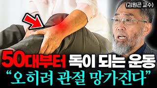 유튜브 썸네일