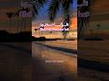 Jab Koi Tum Pr Zulm Kare Way For Jannah Tariqjamilofficial Shorts Youtubeshorts Short Viral