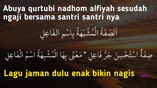 Download lagu Abuya qurtubi Nadhom alfiyah bersama santri santri nya | bab sifat musabahat mp3 Download lagu Abuya qurtubi Nadhom alfiyah bersama santri santri nya | bab sifat musabahat mp3