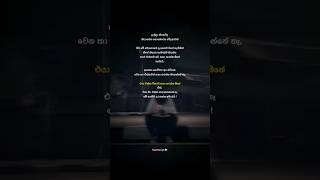 Download lagu දැනිලා තියෙනවද කියාගන්න නොතේරෙන මේ වගේ වේදනාවක් 🥺🫂💔 #foryou #trending #quotes mp3 Download lagu දැනිලා තියෙනවද කියාගන්න නොතේරෙන මේ වගේ වේදනාවක් 🥺🫂💔 #foryou #trending #quotes mp3