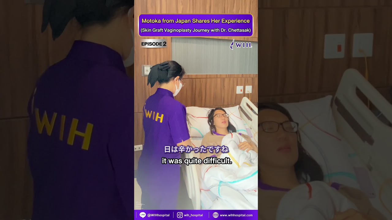 Motoka’s Skin Graft Vaginoplasty Recovery Experience | WIH
