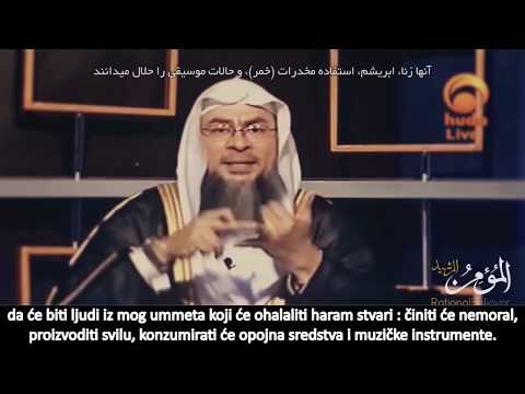 Šejtanova vojska - 3. dio- Šejtanska oružja i trikovi