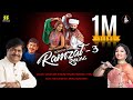 Ramzat 3 - રમઝટ 3 - Osman Mir, Bhoomi Trivedi - Nonstop Garba 2021 (નોનસ્ટોપ ગરબા) | Gar