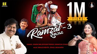 Ramzat 3 - રમઝટ 3 - Osman Mir Bhoomi Trive