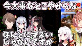 【2026/5/3】死んだら前ステージからやり直しの状況で助っ人にくるSMC組【椎名唯華/本間ひまわり/加賀美ハヤト/夜見れな/葉加瀬冬雪】