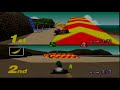 Mario Kart 64 Wii Virtual Console 2 Player 100cc VS Mode All 16 Race Tracks