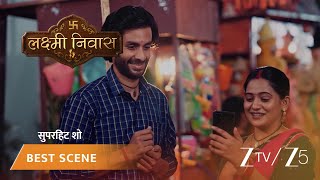 Lakshmi Nivas | Raju aur Champa ne shuru kiya khudka start up.