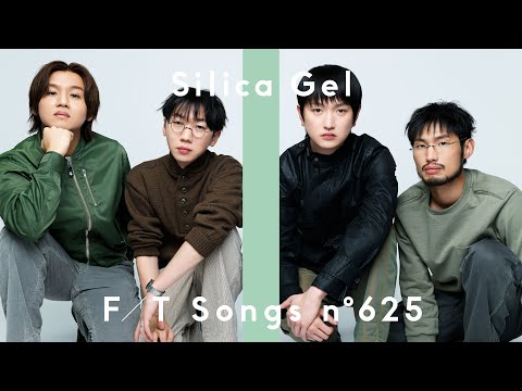 Silica Gel - BIG VOID / THE FIRST TAKE