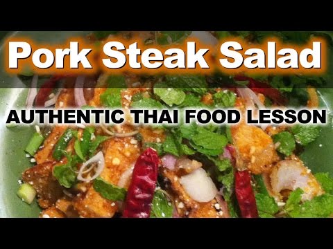 Authentic Thai Recipe for Moo Yang Nam Tok | หมูน้ำตก | Thai Spicy Pork Steak Salad Recipe