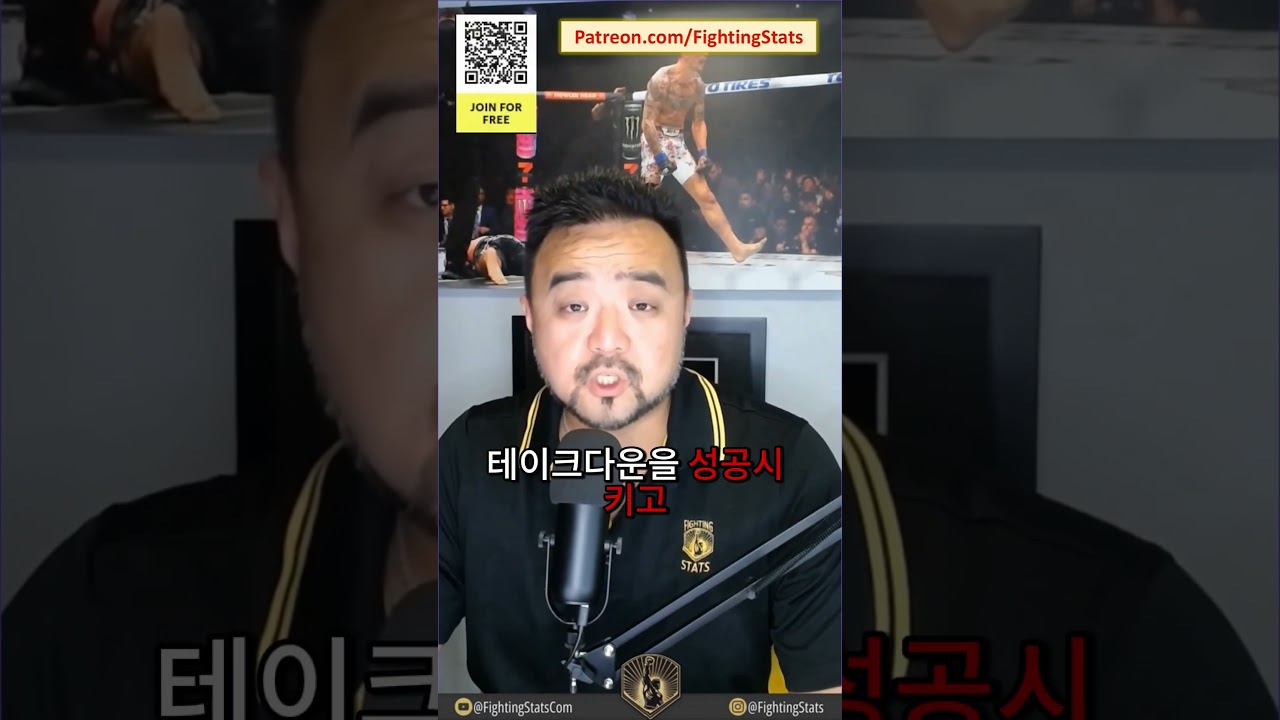 마르친 티부라 vs 그렉 하디 - 전체 경기 요약