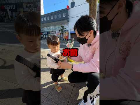 まだチャンネル登録してないん⁉️#クレープ #らゆま