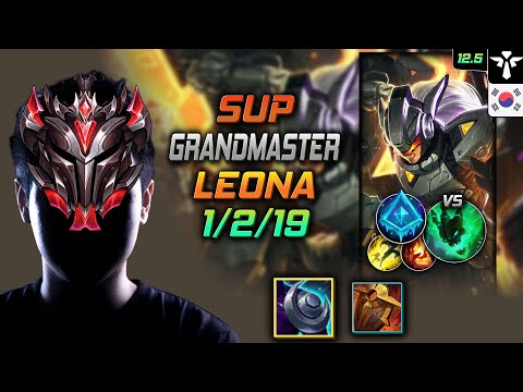 GrandMaster Leona Support vs Thresh - 천상계 서폿 레오나 저녁갑주 빙결 - LOL KR 12.5