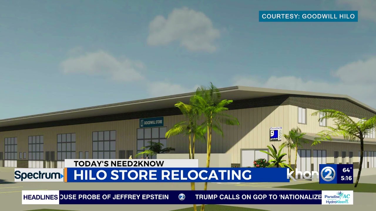 Goodwill Hawaii's New Hilo Store & Donation Center Opens This Friday, Feb. 13.