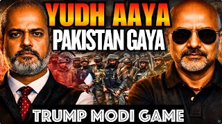 Iran ESCALATION, Pakistan BALOCH FIRE, Trump's Move, Russia China, Trump Modi I Col Ajay Raina