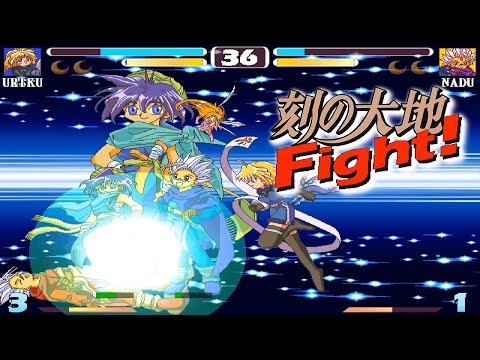 Ozkim Fight [オッツ・キイム ファイト] Game Sample - PC/Doujin
