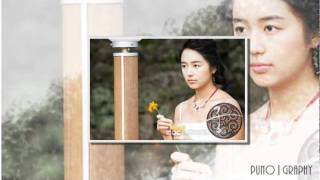 Princess Hours (Goong) - Sa-rang-in-ga-yo