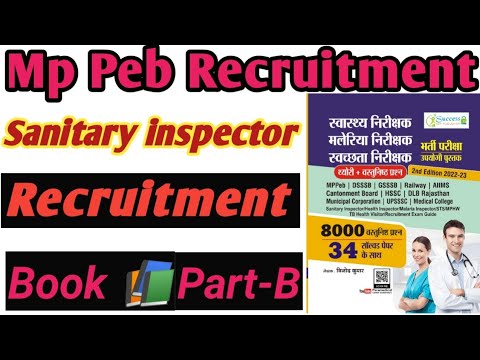 Sanitary inspector malaria inspector