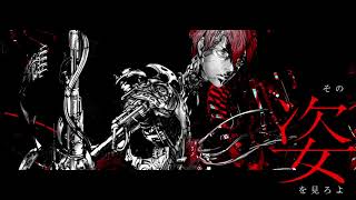 - 【MV】Spare Me/ARAKI