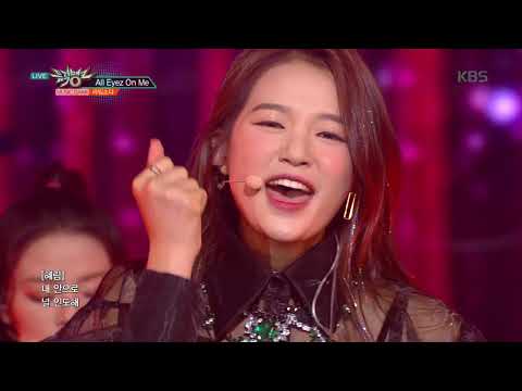 뮤직뱅크 Music Bank - All Eyez On Me - 라임소다.20180810