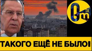 В0ЛГ0ГРАД ВЫГРЕБАЕТ ПО ПОЛНОЙ!