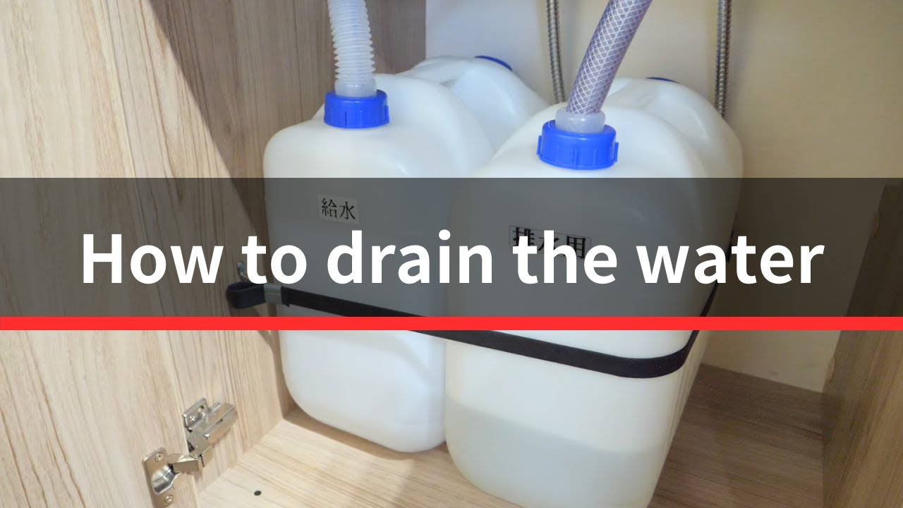 How to drain the water