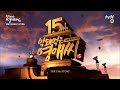 20th Century Fox Korean Parody