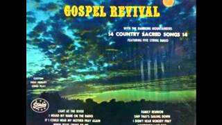 Sweeter Than The Flowers - Carl Story