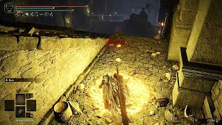 [法環] 地下墓穴可以遙控火柱