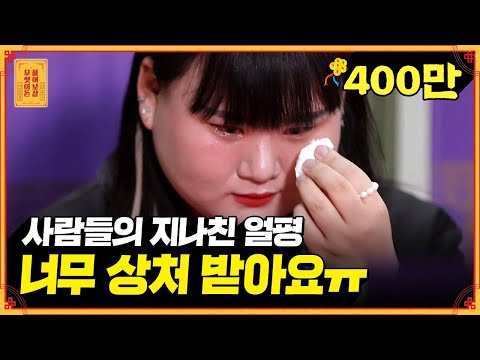 아이콘