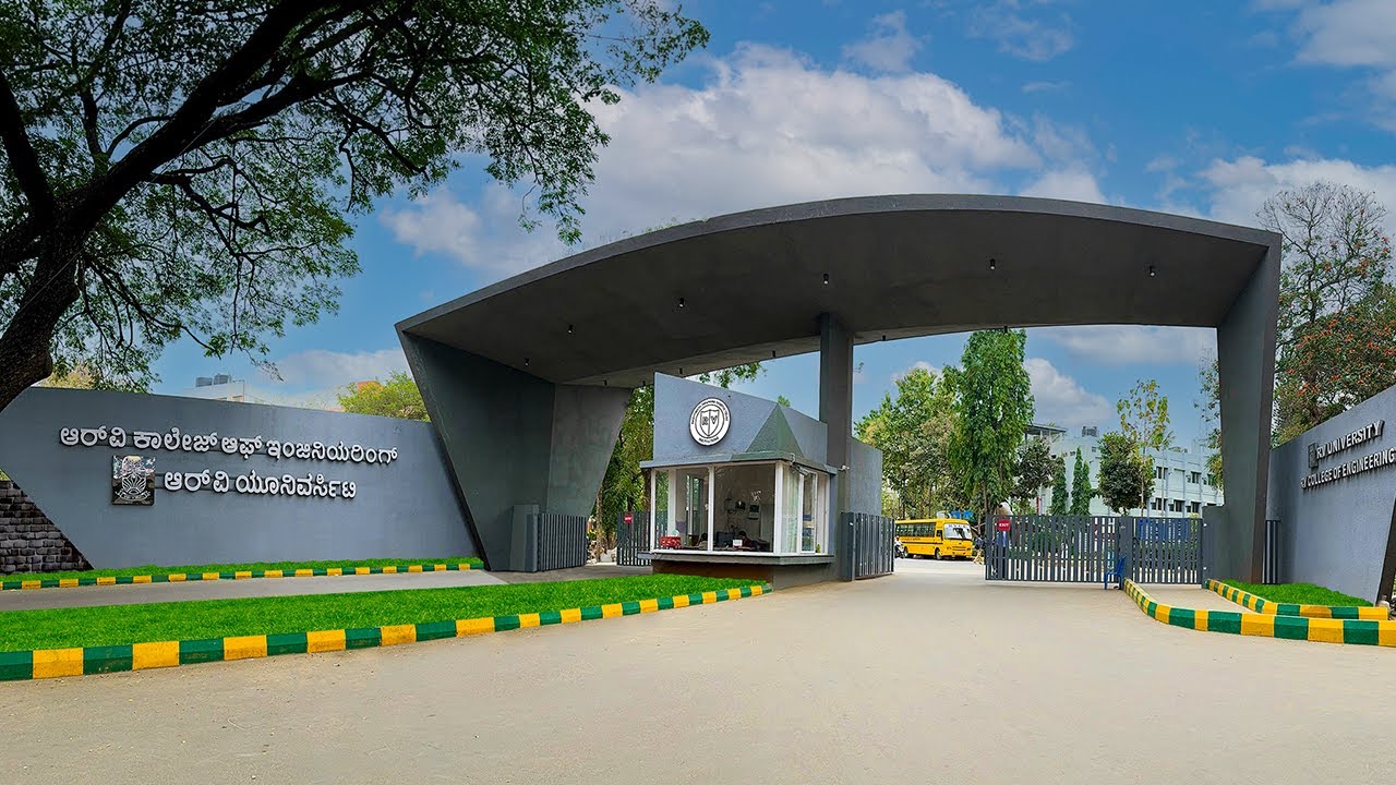 RV college of Engineering || Virtual Tour || RVCE || Campus