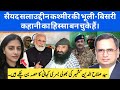 Kashmir S Election Turnout Shows A Decisive Rejection Of Militancy