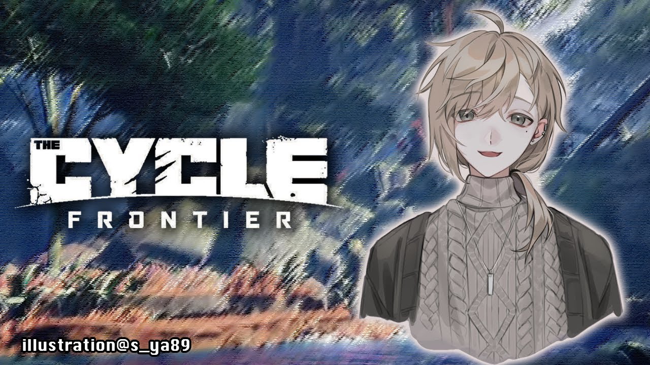 The Cycle: Frontier | 昼雑ゲームの部【にじさんじ/叶】