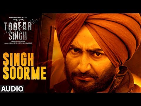 Singh Soorme: Toofan Singh (Full Audio Song) | Kamal Khan, Ranjit Bawa | "Punjabi Movie 2017"