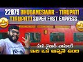 BHUBANESWAR TO TIRUPATI SUPER FAST EXPRESS VLOG 22879 TRAIN JOURNEY VLOG