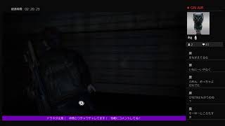 全てルーターが悪い