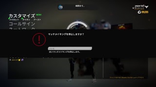 ペナーク in オレゴン