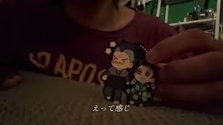 不死川玄弥くんが可愛すぎて人生狂いそう