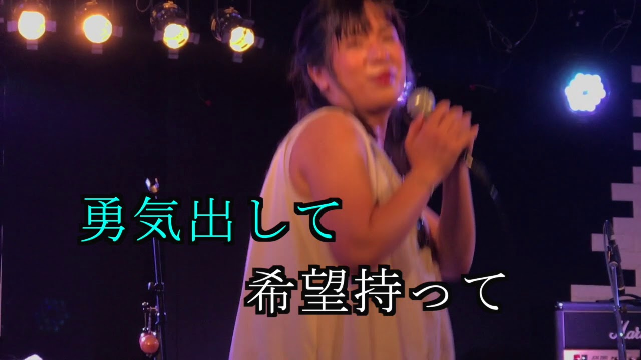 スタートラインカラオケ