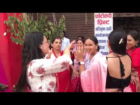 Nepali  noumati Baja ma bauchorako dance😋😋