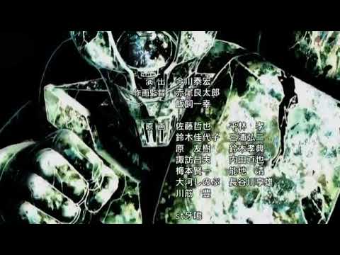 Shin Mazinger Shougeki! Z-hen Brand new world Natsuko Aso