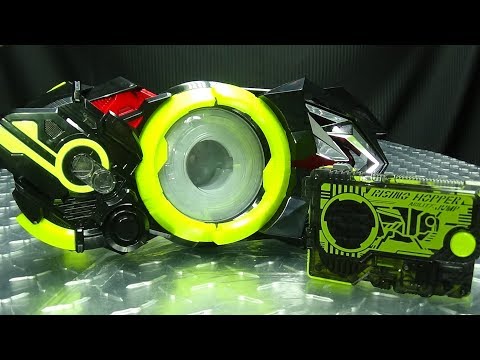Kamen Rider Zero-One DX HIDEN ZERO-ONE DRIVER: EmGo's Reviews N' Stuff