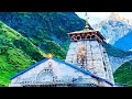 Kedarnath Temple WhatsApp Status Har Har Mahadev ️ ️