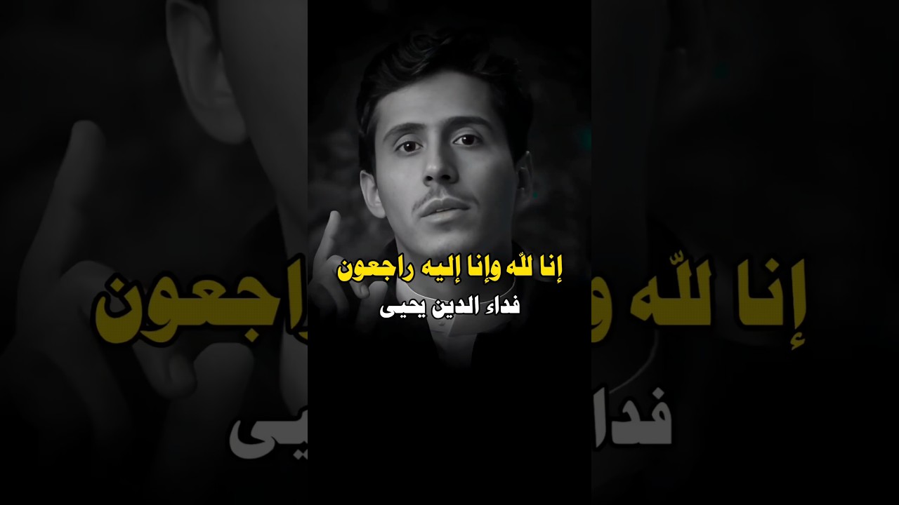 كيف تصبر على أقدار الله وتصل للرضا؟