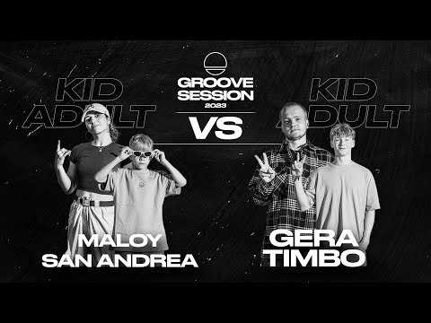 San Andrea & Maloy VS Timbo & Gera | TOP 16 | 2vs2 | GROOVE SESSION 2023