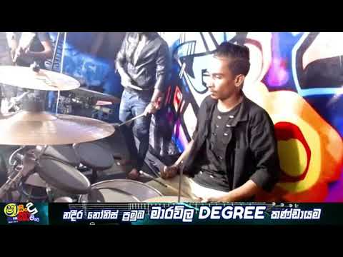 DJ Nonstop Nadeera Nonis With Degree  ෂාFM සින්දු කාමරේ