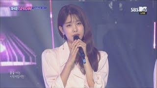 [Previous ver.]UNI.T, Begin with the end [THE SHOW 180918]