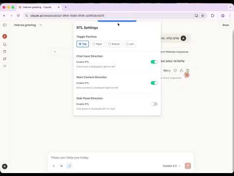 Item video thumbnail