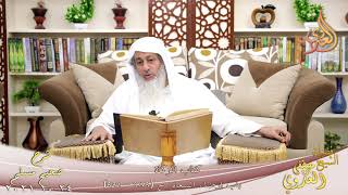 شرح صحيح مسلم (485)’باب إرضاء السعاة’ ح (989-991)  تاريخ 24-10-2021
