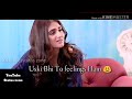 Hira Mani Heart Touching Lines For Men
