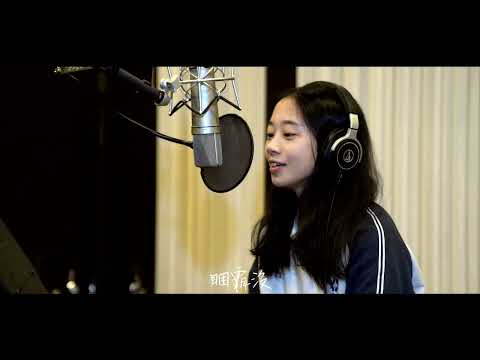 桃園市育達高中-112級畢業歌-向前進